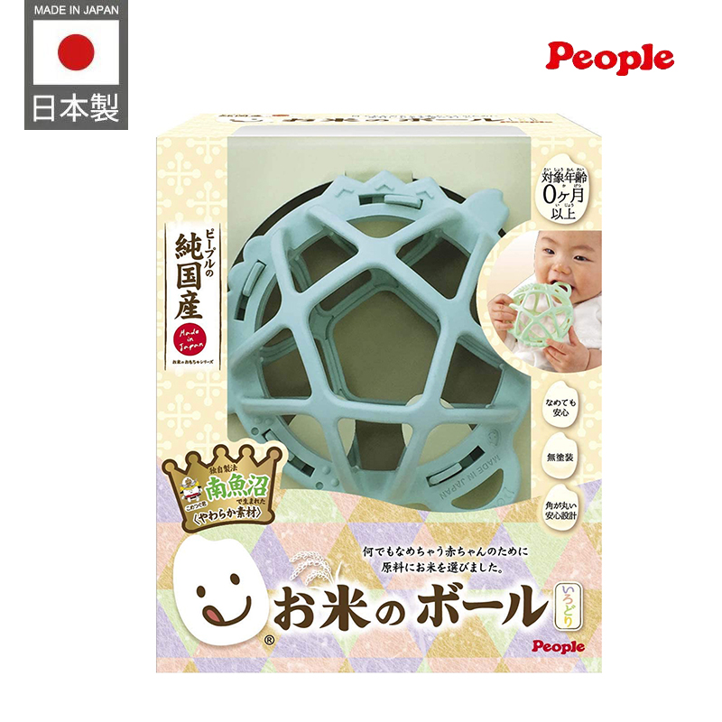 現貨🌸日本直送 |People日本智育系列彩色米的咬舔洞洞球牙膠玩具-柔軟(米製品玩具系列)