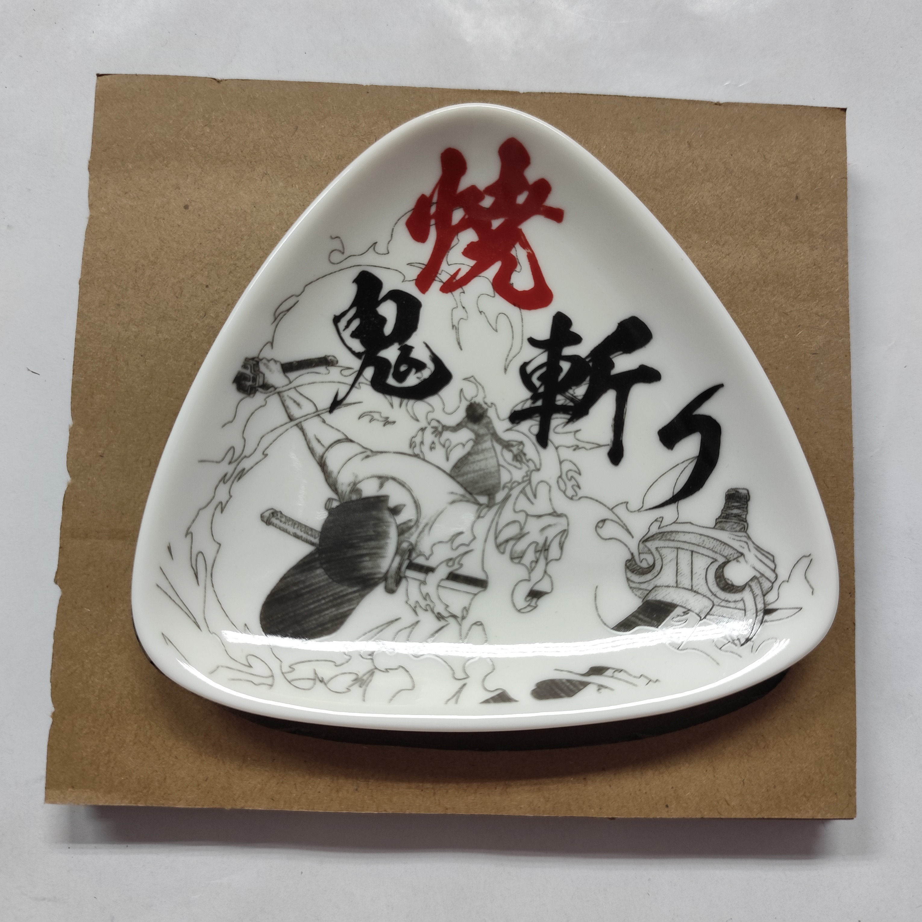 One piece 海賊王 One Piece 航海王 EX 武士精神的傳承 一番賞 E賞 碟  週邊餐具 No.1 羅洛亞·卓洛 [平行進口] AA06455