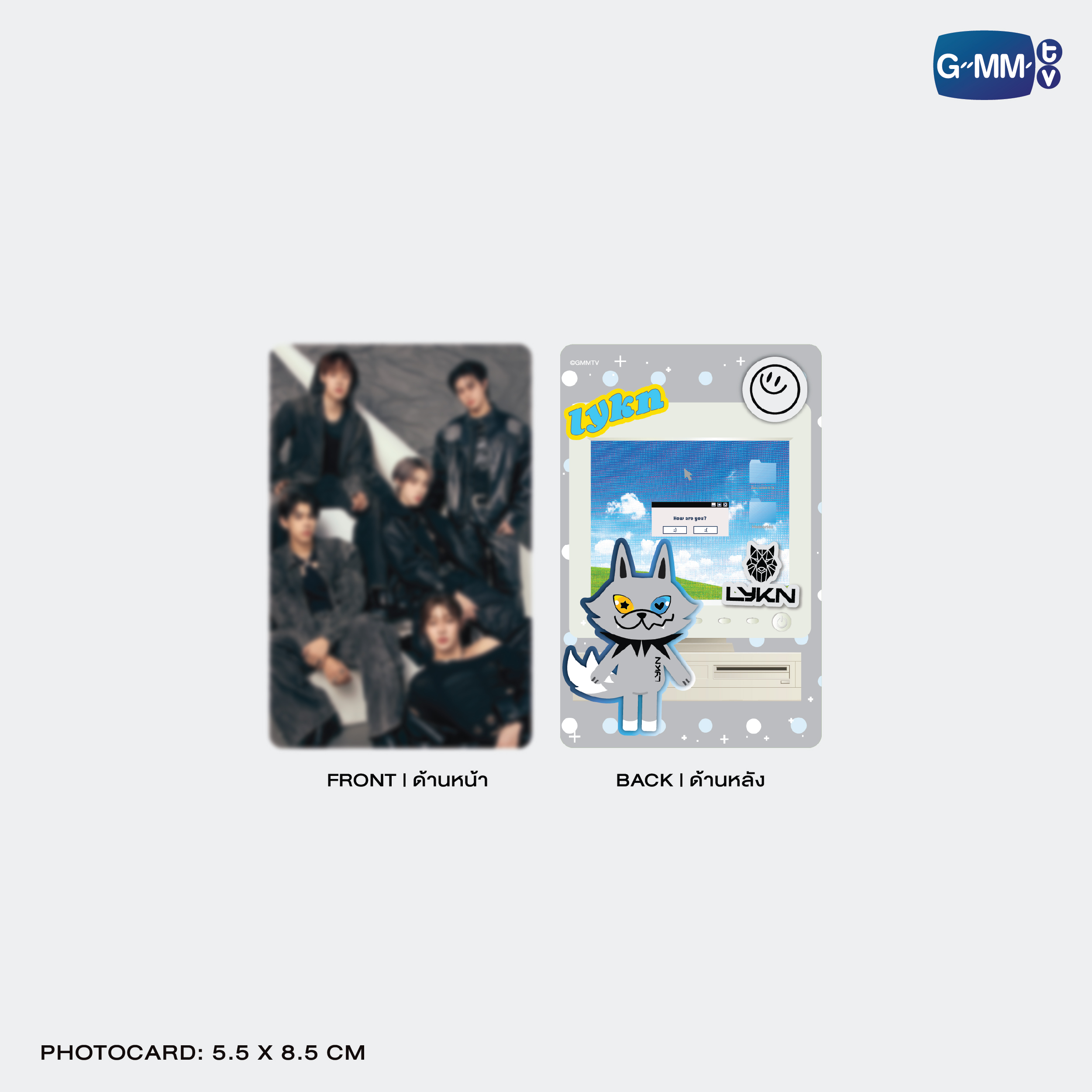 LYKYOU CHARACTER POCKET ZIP FOLDER