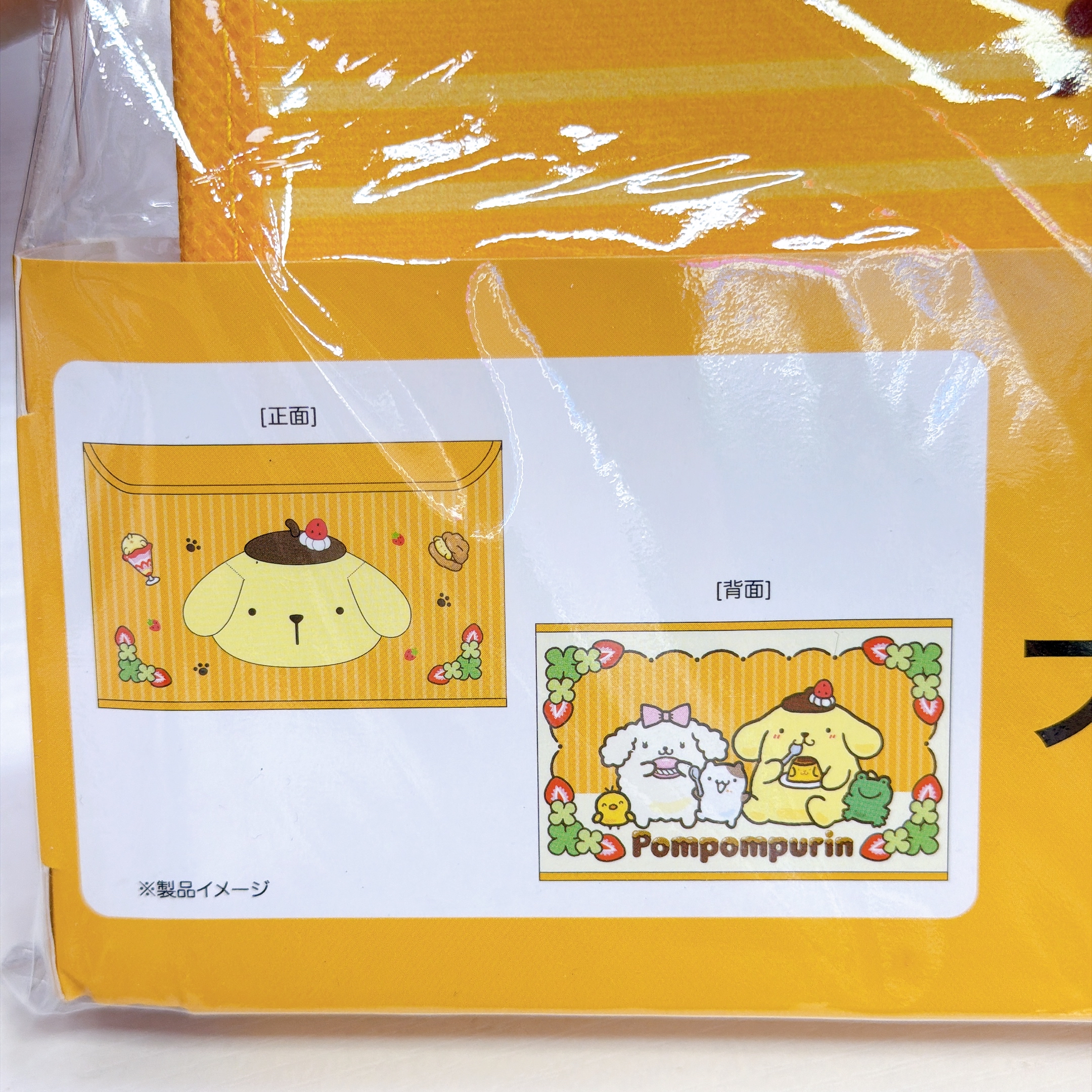 獨家發售！日本直送布丁狗30周年新款產品