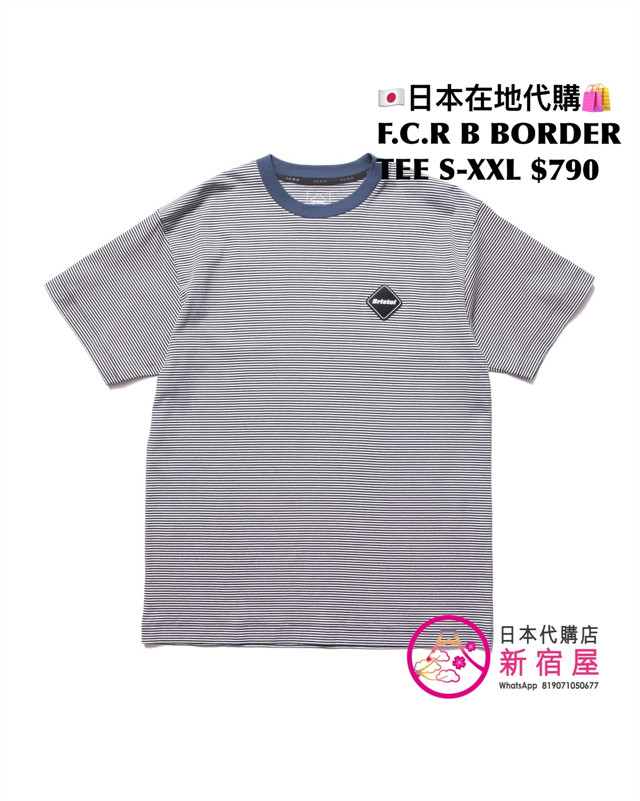 F.C.REAL BRISTOL BORDER TEE/ LS TEE
