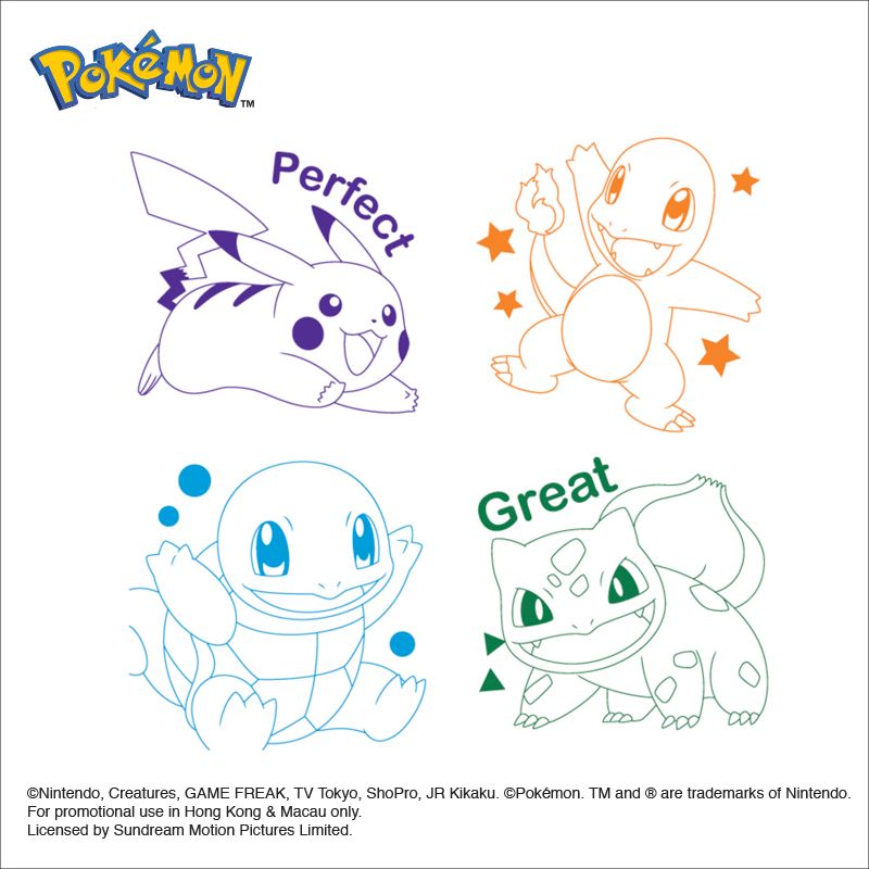 Pokémon 4-In-1 Stamp 4合1原子印