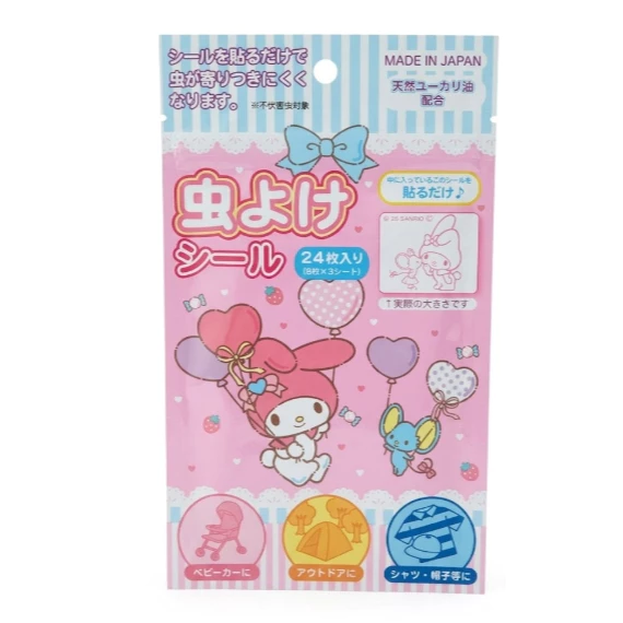 日本製 Sanrio 天然精油 驅蚊貼 (24枚入) 