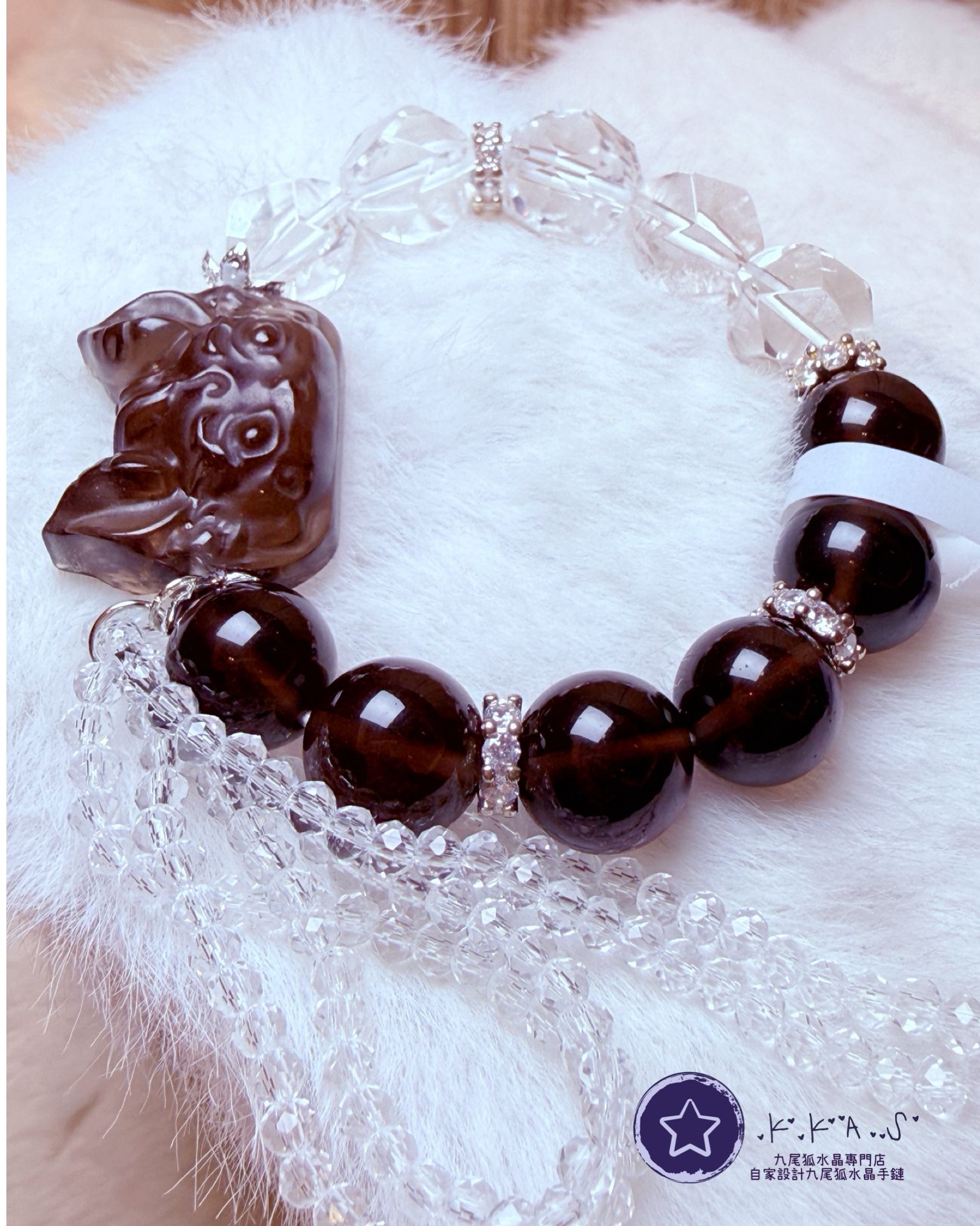 K00236 冰曜石 史迪狐 自家設計手鏈