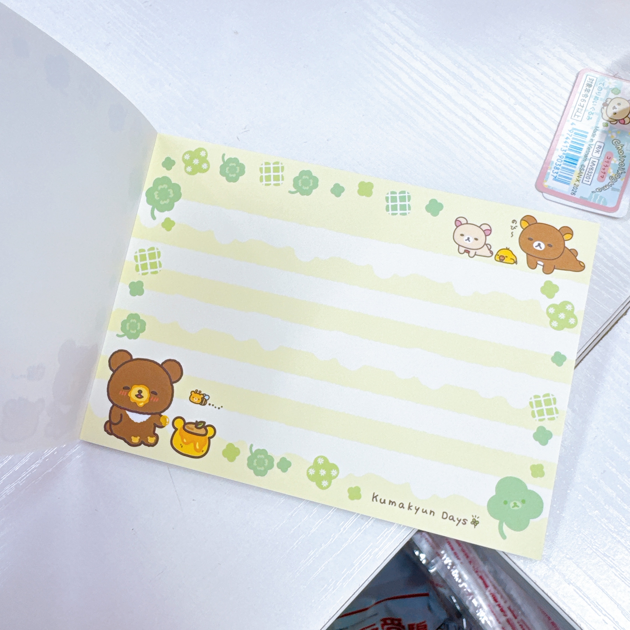 日本直送鬆弛熊幸運四葉草系列文具產品