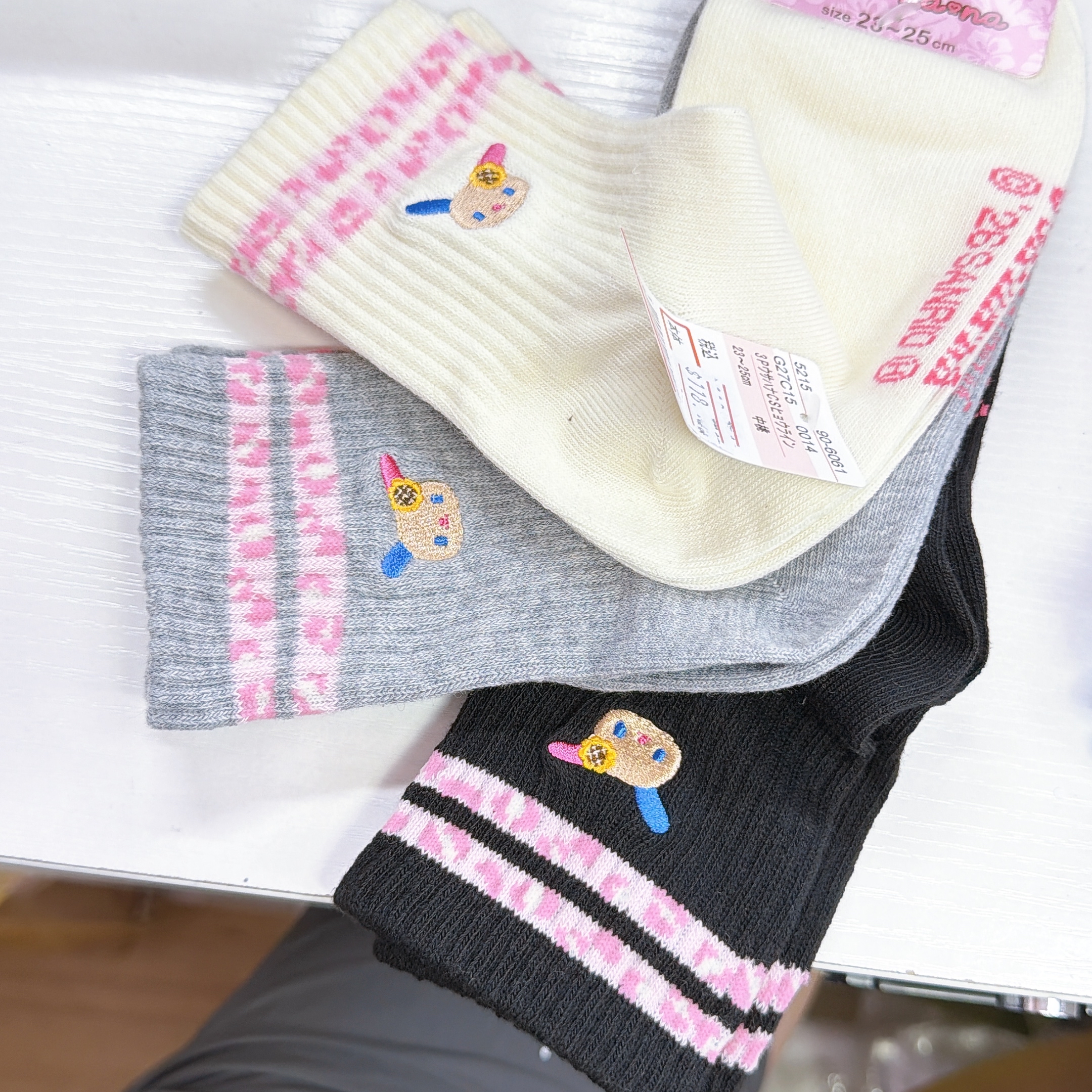 日本直送 Sanrio usahana 一set三對短襪