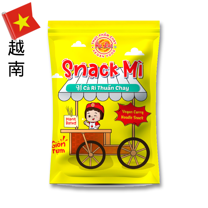 越南AU LAC點心麵（𝟭𝟬小包入）—全素