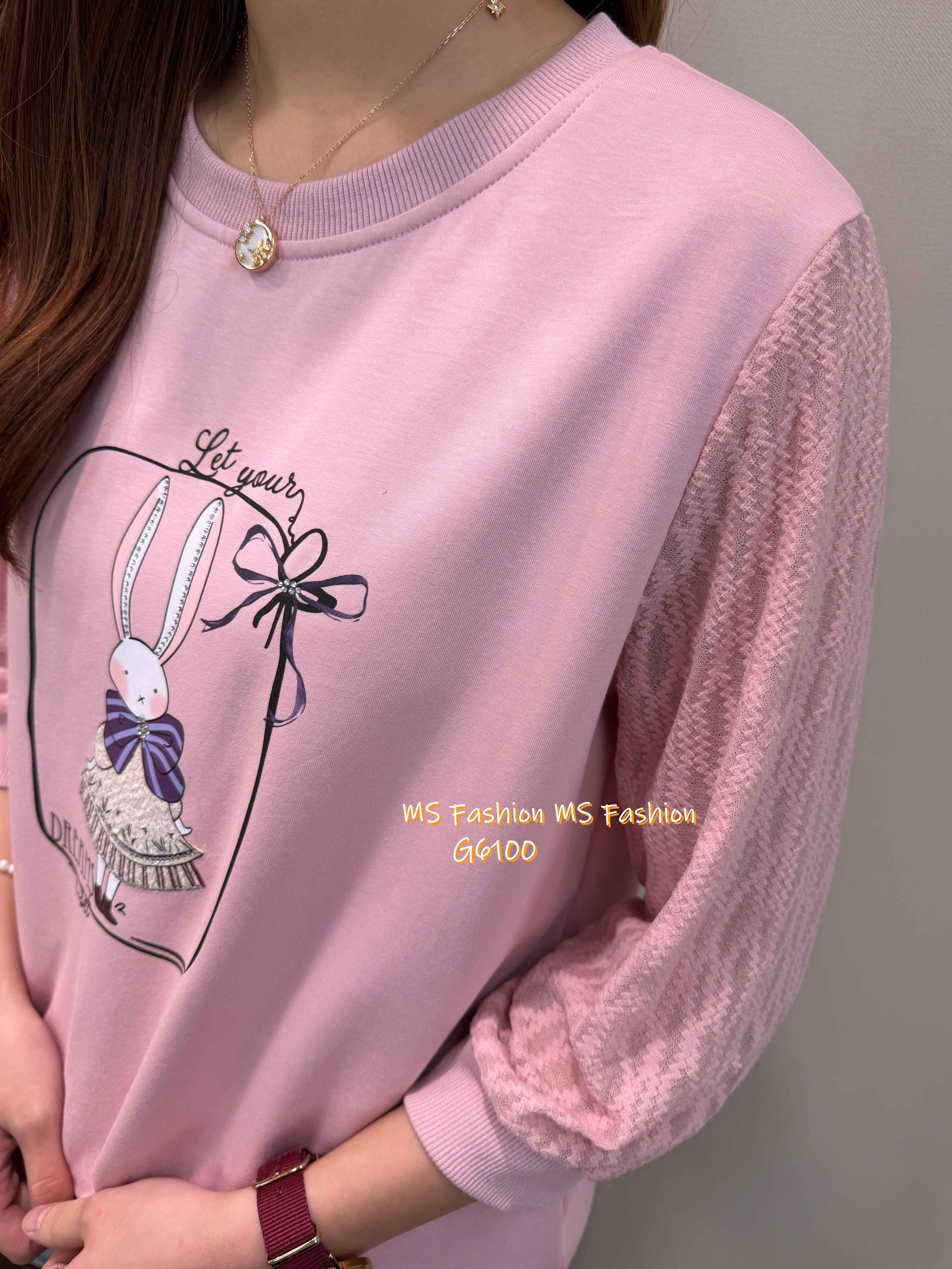 G6100 韓國🇰🇷可愛兔兔top