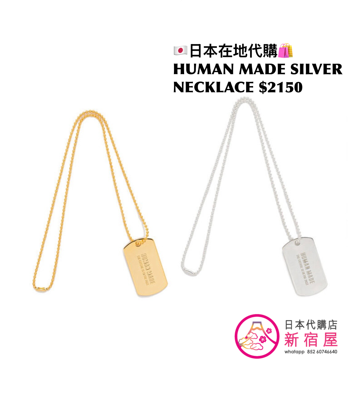 HUMAN MADE SILVER RING/ NECKLACE/ BANGLE/ EARRINGS