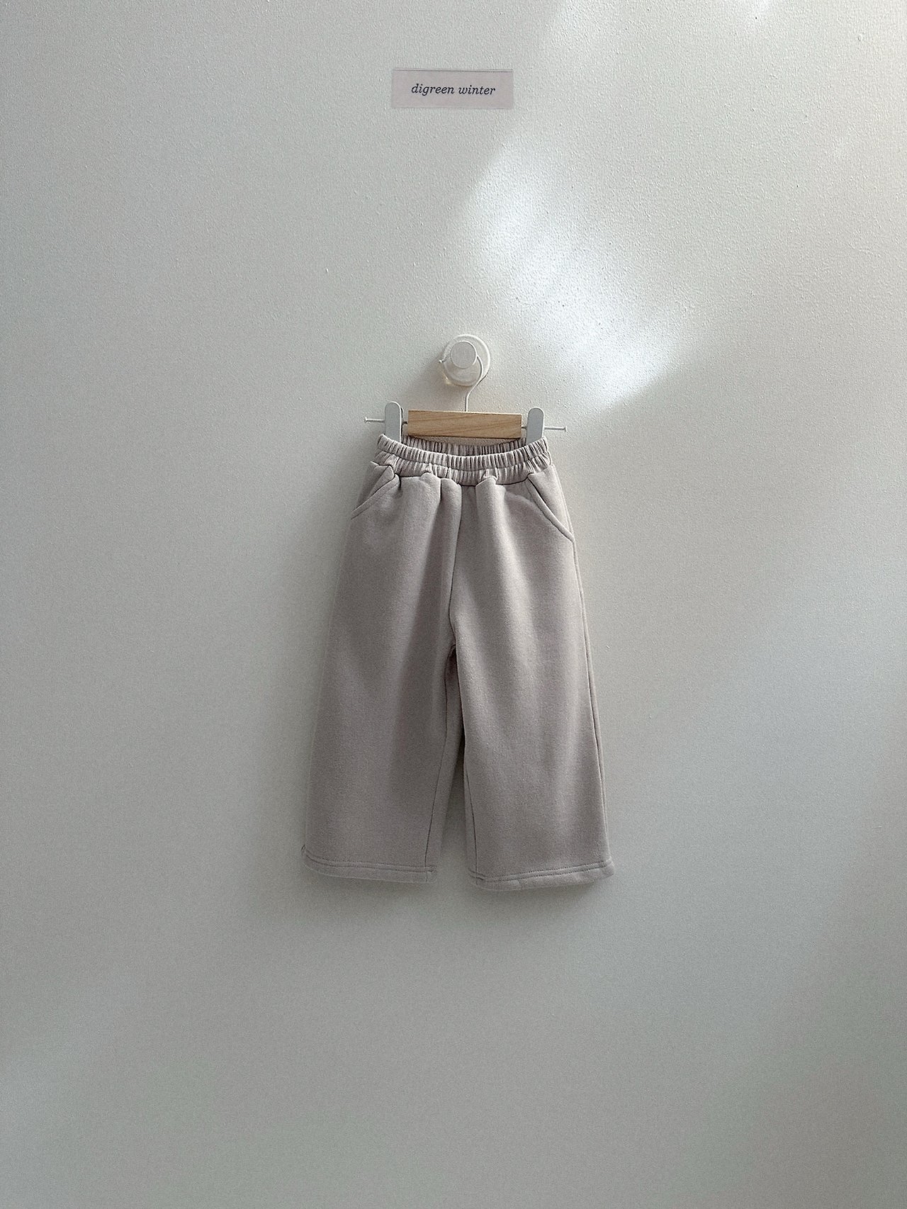 Digreen | Bruni Pants 