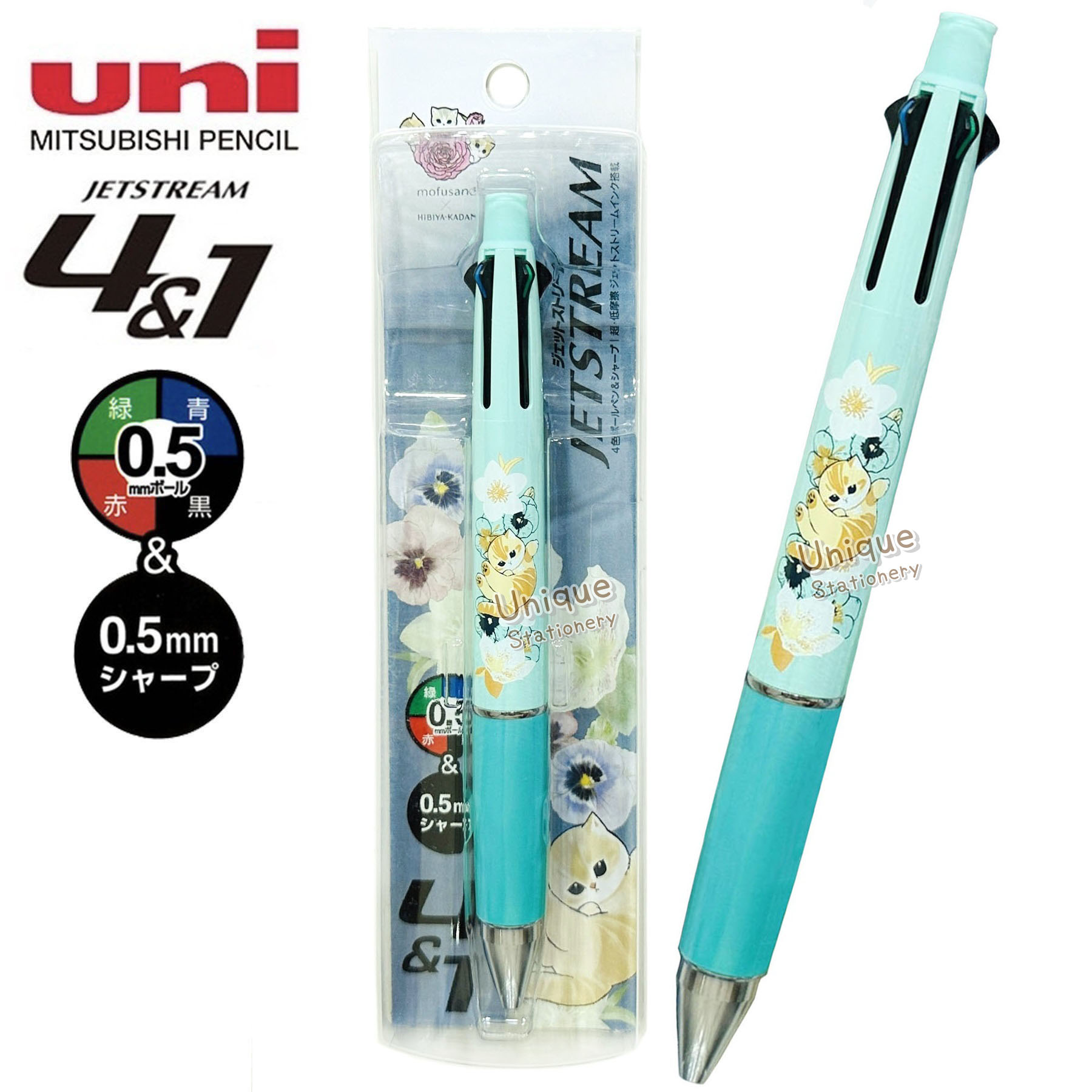 現貨｜mofusand x 日比谷花壇 鯊魚貓 日本製 uni Jetstream 4&1 多功能 5用筆 0.5mm 4色原子筆 + 0.5mm 鉛芯筆 Winter 2 (915551)