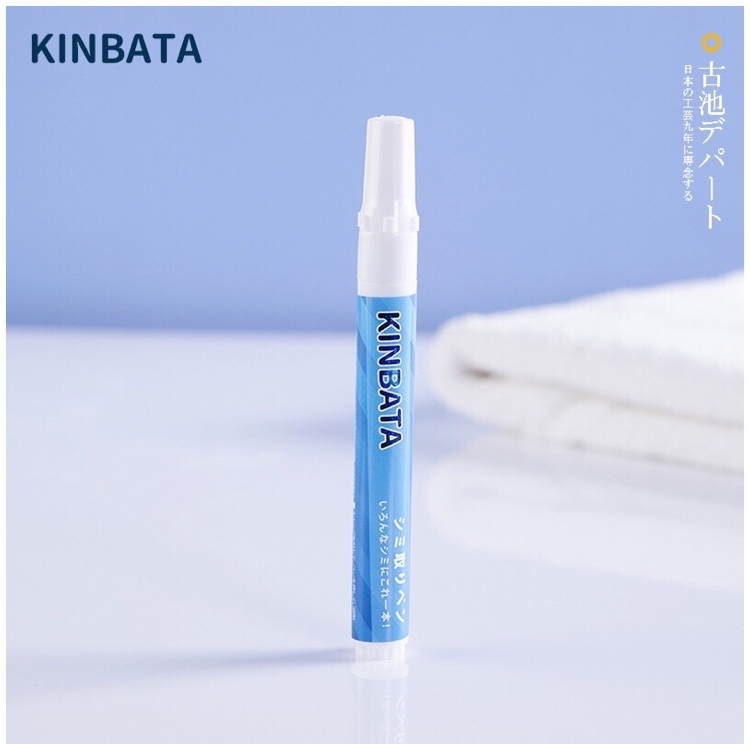 KINBATA 隨身衣物去漬筆 - 1套3支