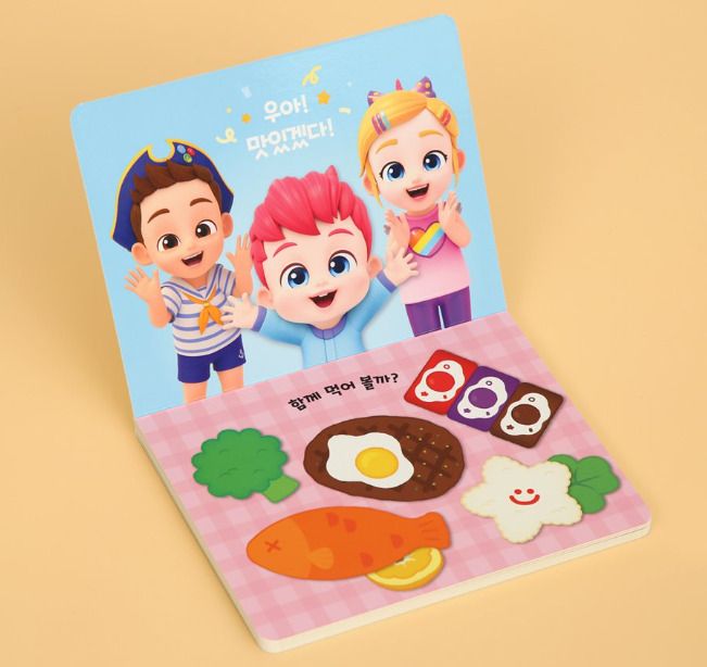 【預訂】韓國直送 Bebefinn Yum Yum 餐盤玩具