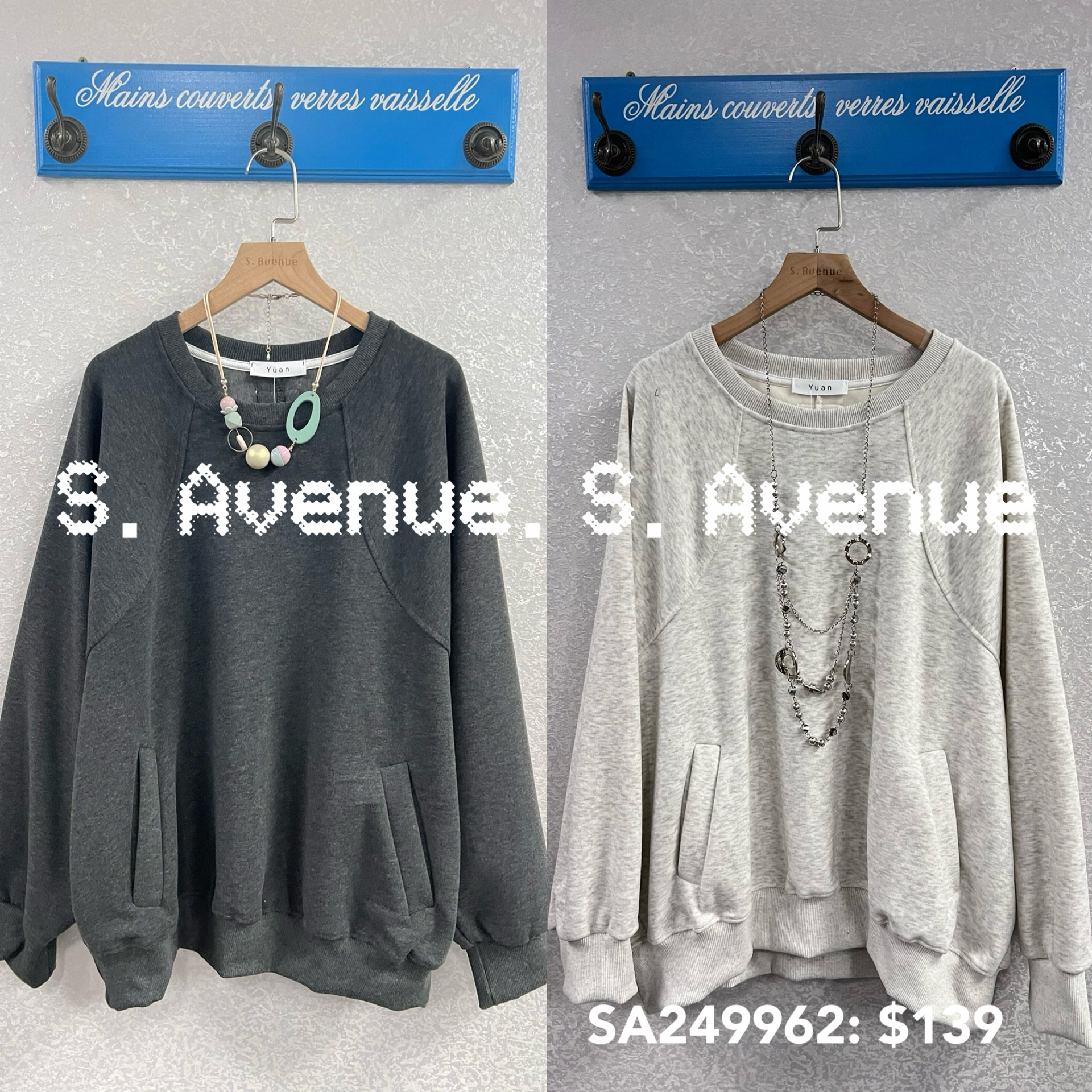 SA249962: 長袖側雙袋衞衣