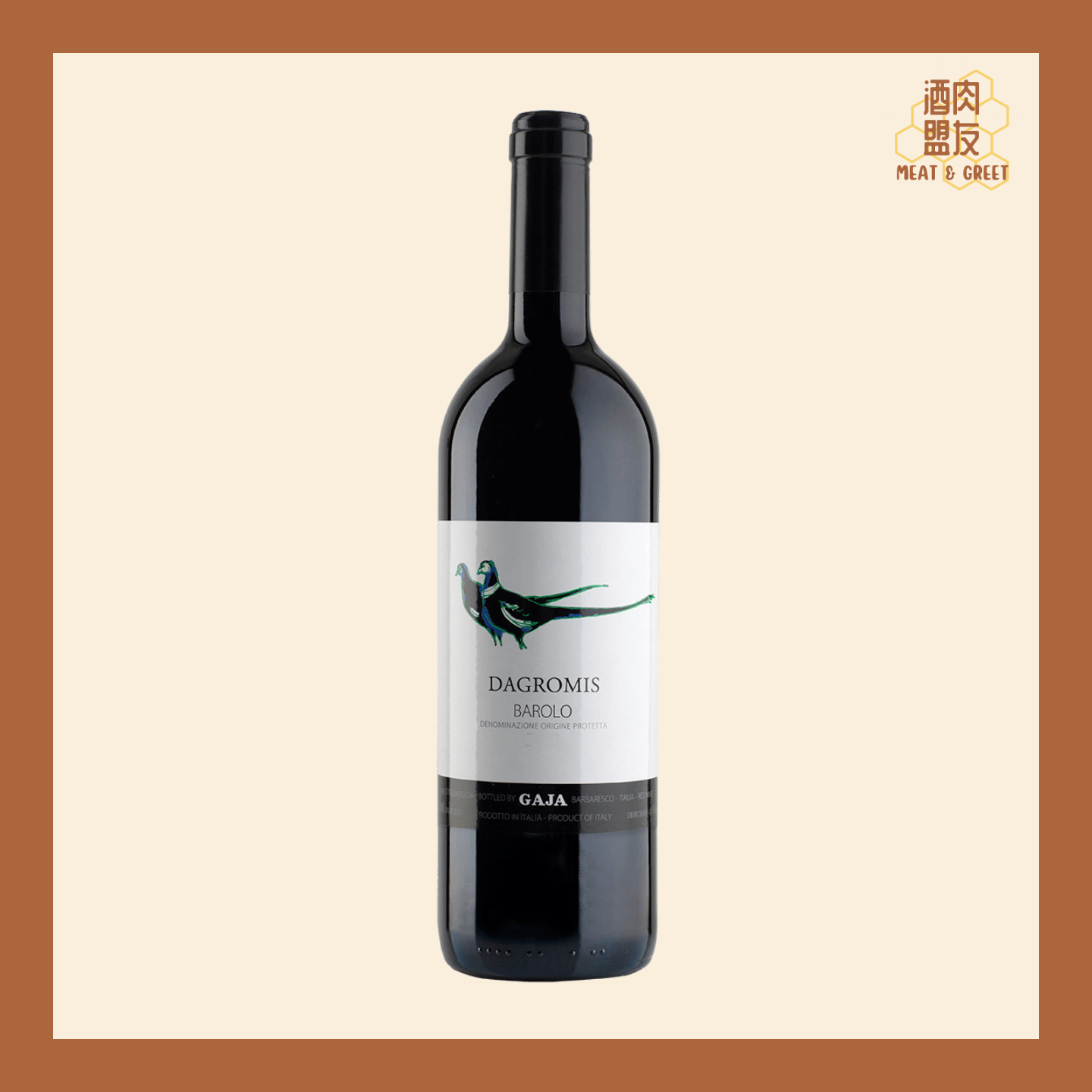 Gaja Barolo Dagromis 2020