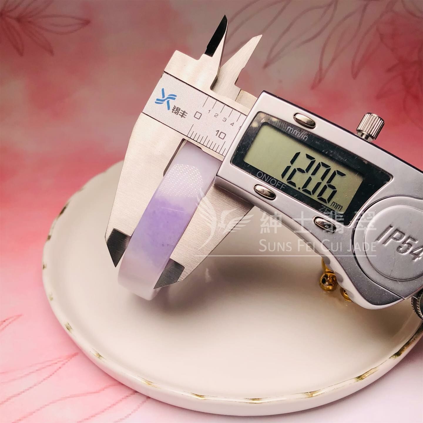 木那紫羅蘭方鐲48.5mm