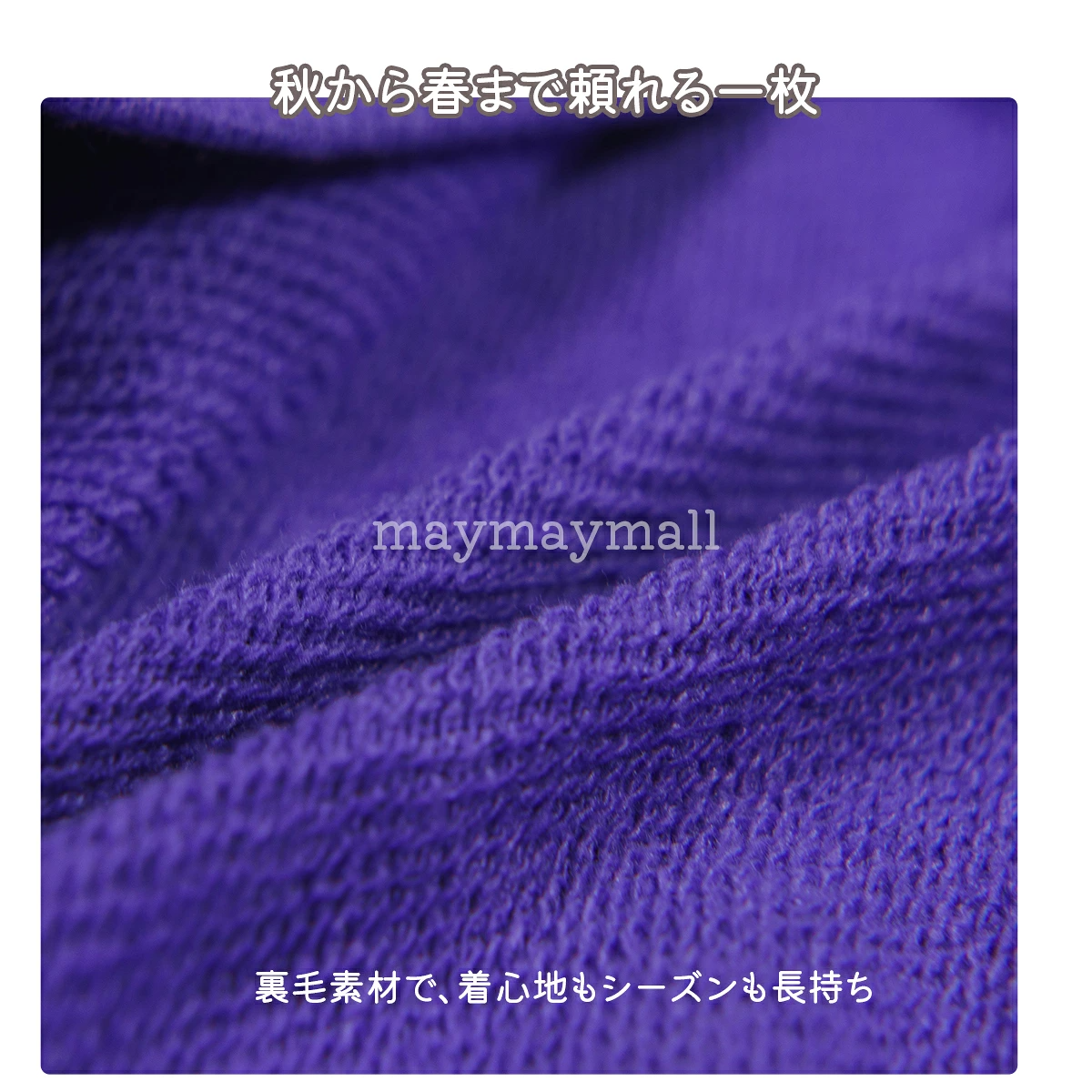 🆕【⭐訂購⭐】🇯🇵日本直送 🌀 #Pokemon 束袖衛衣［9款選］🌀 [PLJA-0185] [261121]