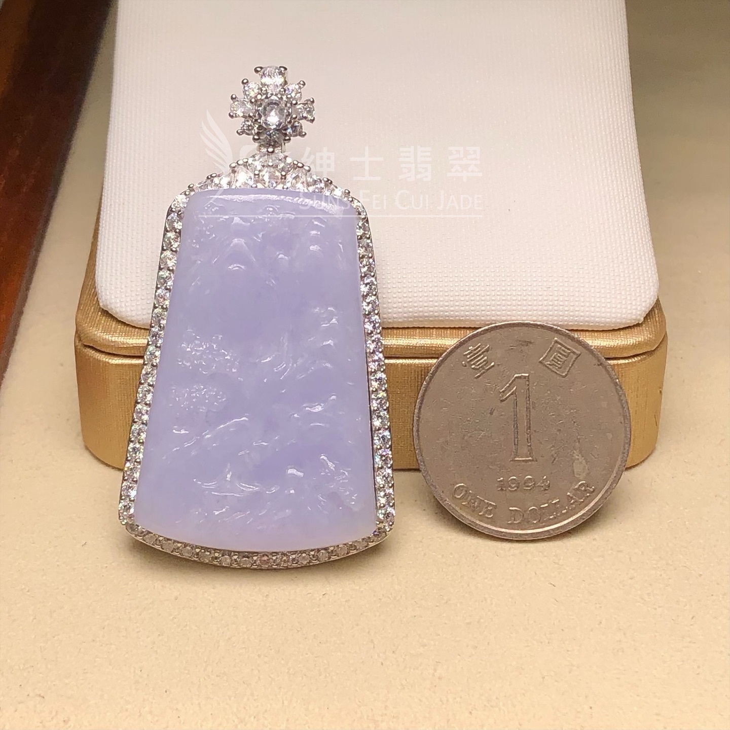 紫羅蘭山水牌銀鑲鋯石吊墜