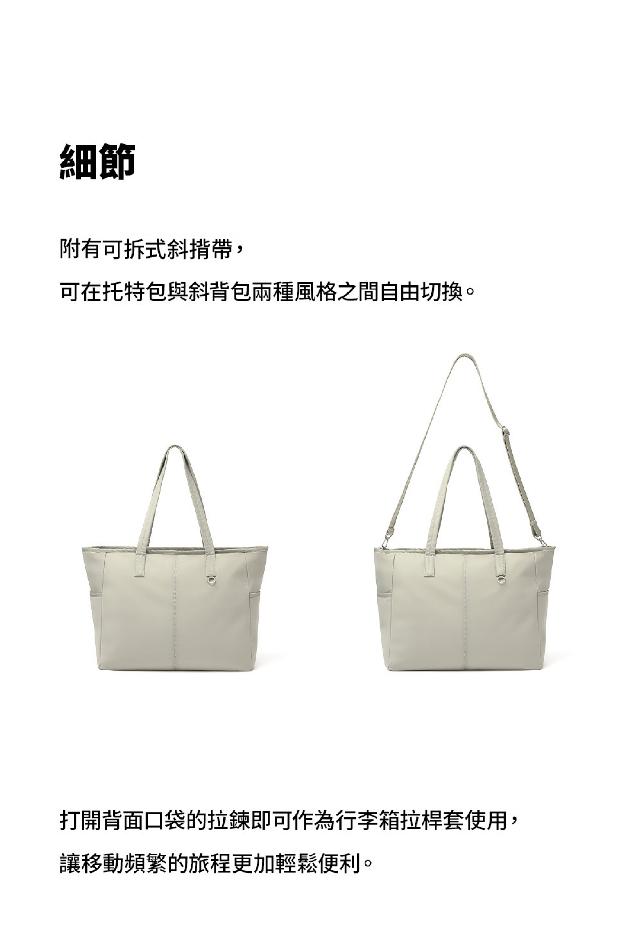 Branden Safe Days Tote Bag