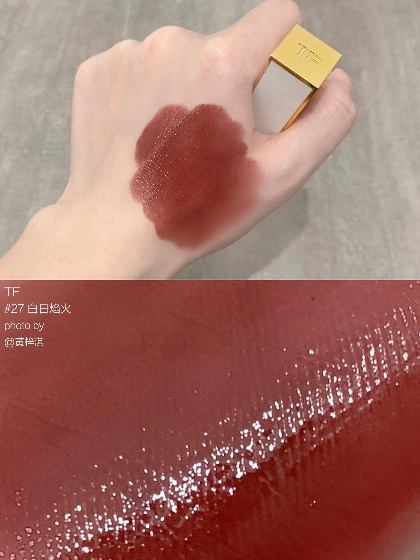 🔥超抵買優惠❗️Tom ford 白細管 #27 白日焰火 紅棕茶凍色 Ete Brulant 唇膏