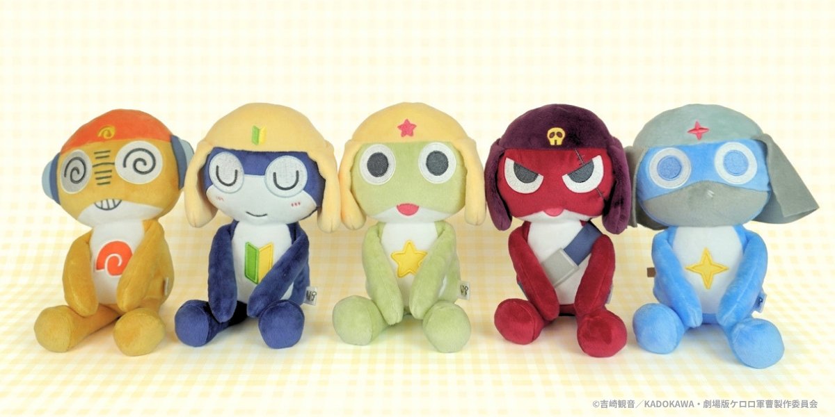 Keroro軍曹PLAZA KUTARI系列 公仔 #P-OOD0046 (PRE-ORDER) [2026/08]