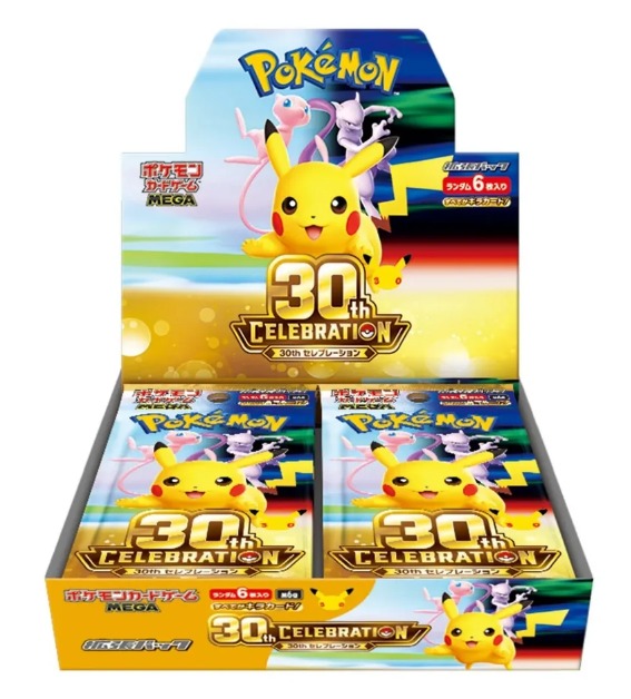 日版 pokemon 30週年（整盒20包）