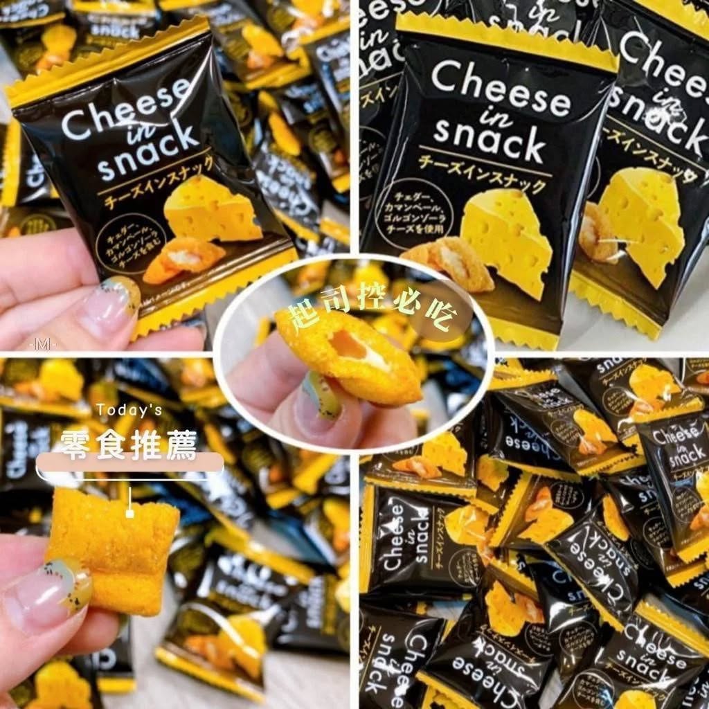 Cheese in snack濃厚起司餅乾100 入(獨立包裝)