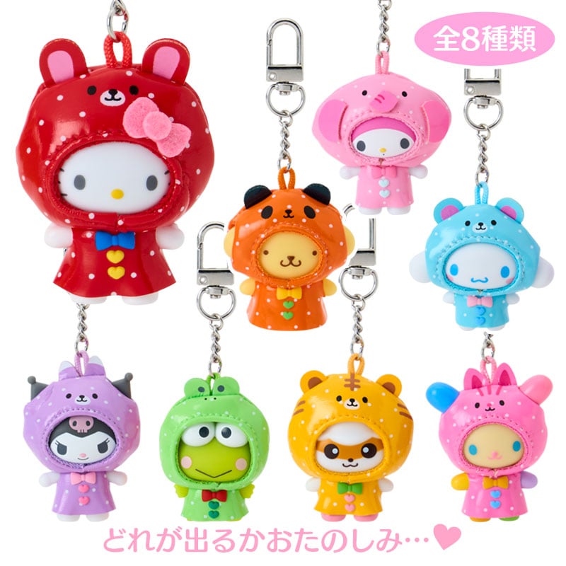 現貨｜Sanrio Characters 雨衣系列 吊飾 公仔 鎖匙扣 (可選款式) 98521-0