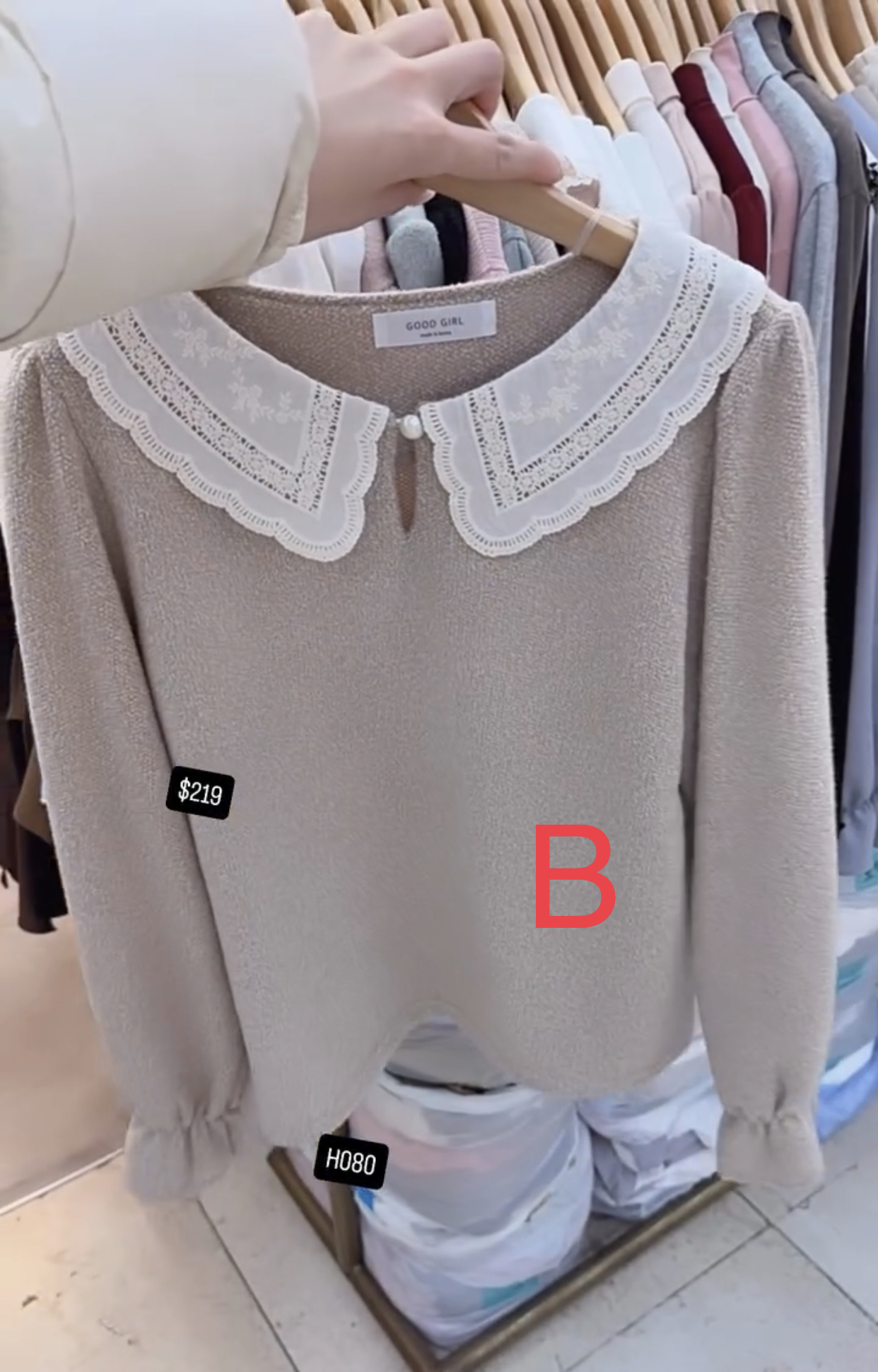 🇰🇷🇰🇷韓國連線28/1🔥🔥10076#H080