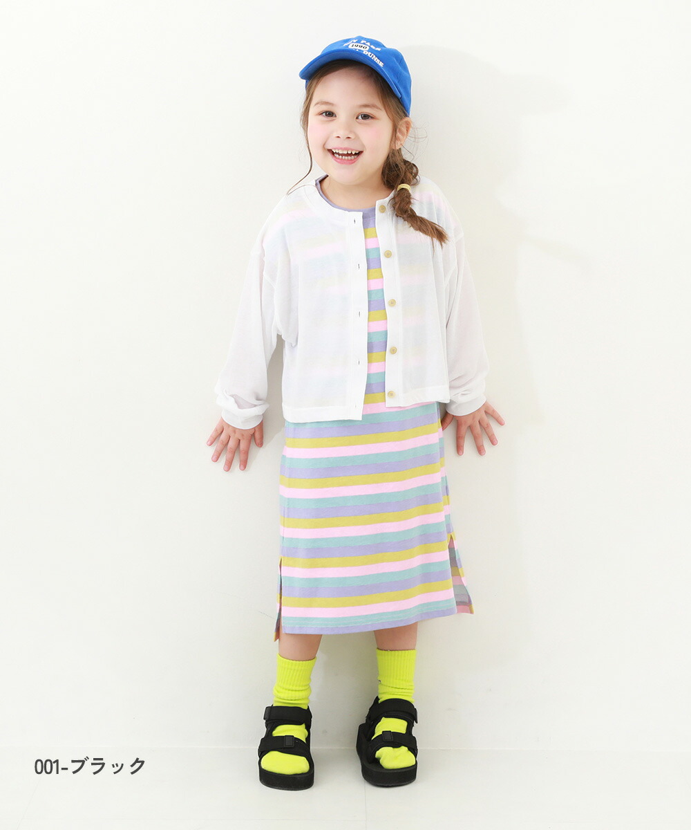 🆕【⭐訂購⭐】 🇯🇵日本直送 🌀厚底 魔術貼 雙帶 運動涼鞋［5款選］🌀[ELCD-0164] [260418]