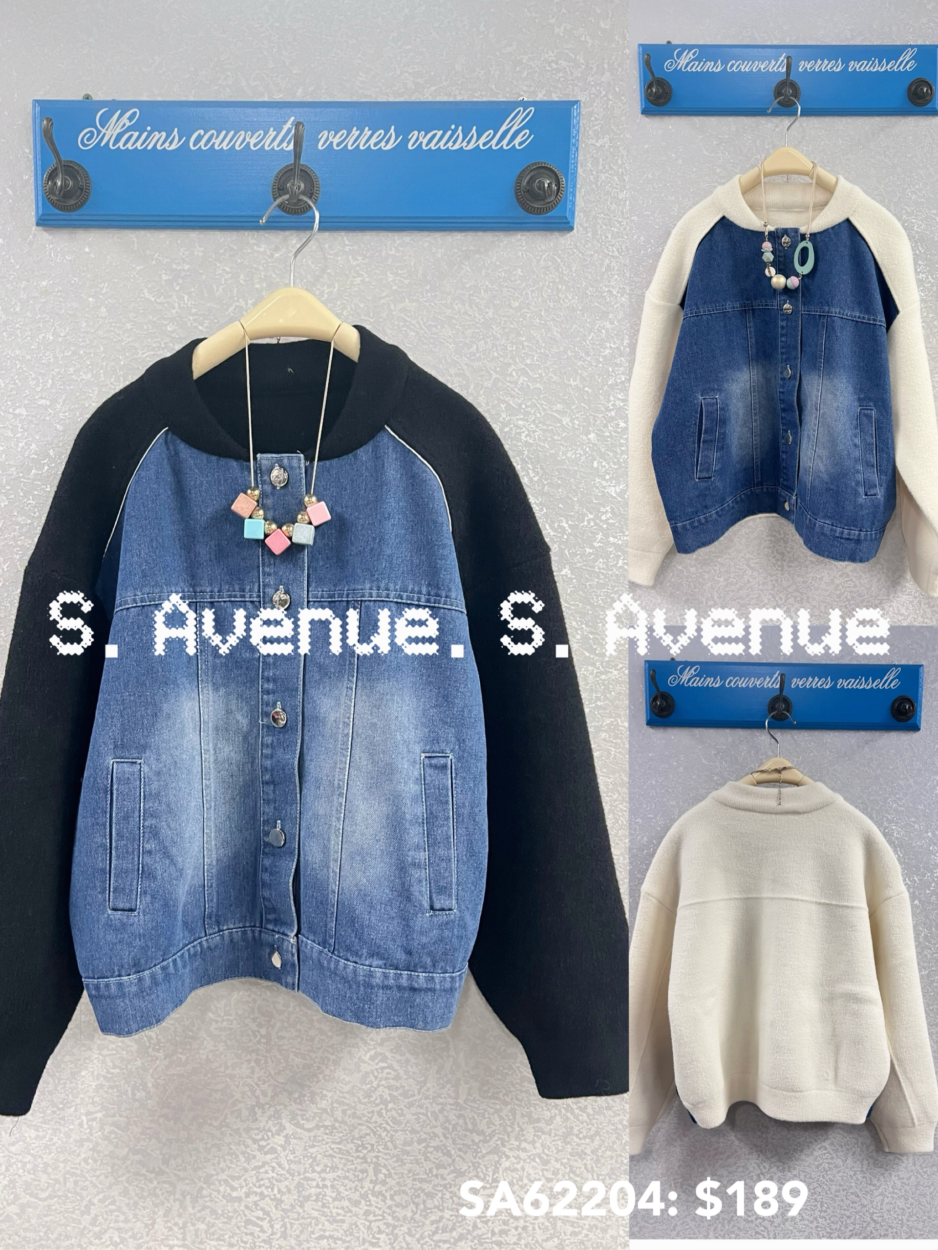 SA62204: 長袖韓國絨拼牛仔前一排鈕褸