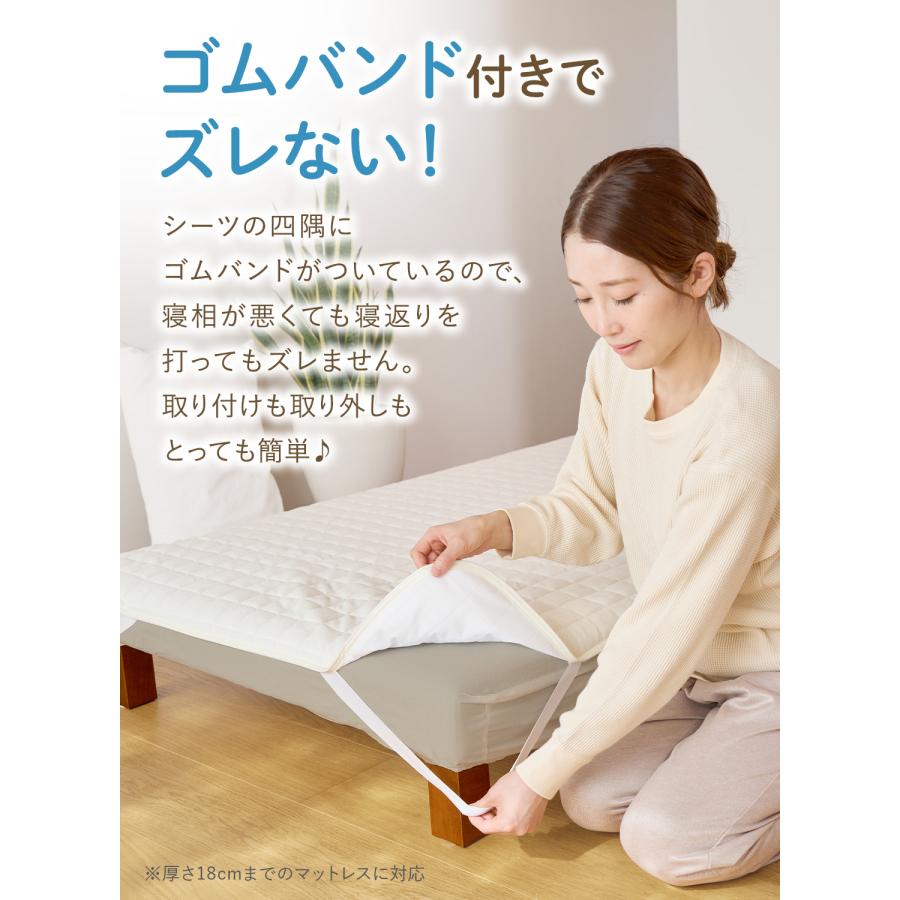 🔥🔥【日本直送《KERATTA》純綿毛巾面單人防水防蟎保潔墊 100x200cm】