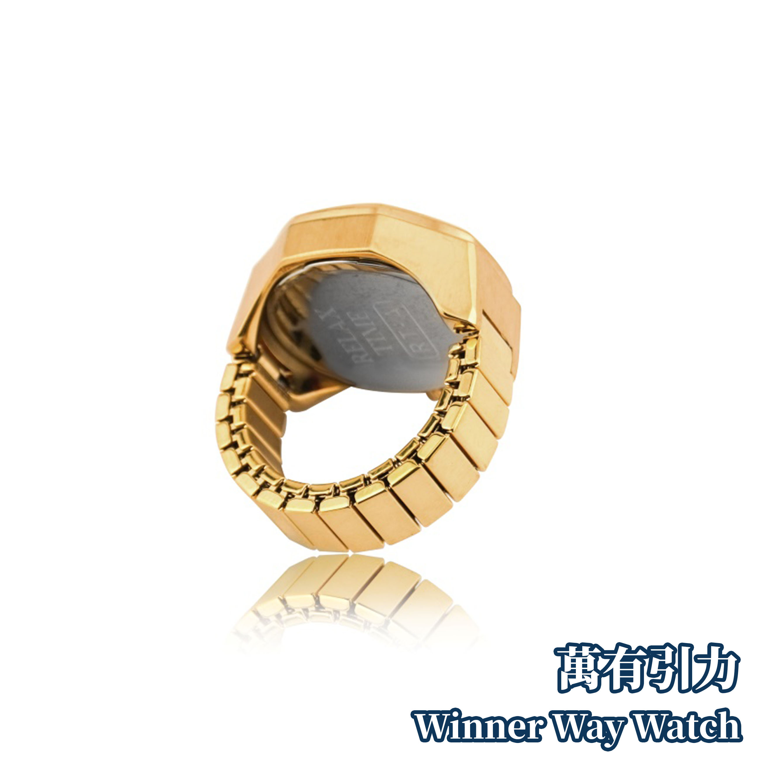 Relax Time 台灣品牌 八角戒指錶 RT-A-03