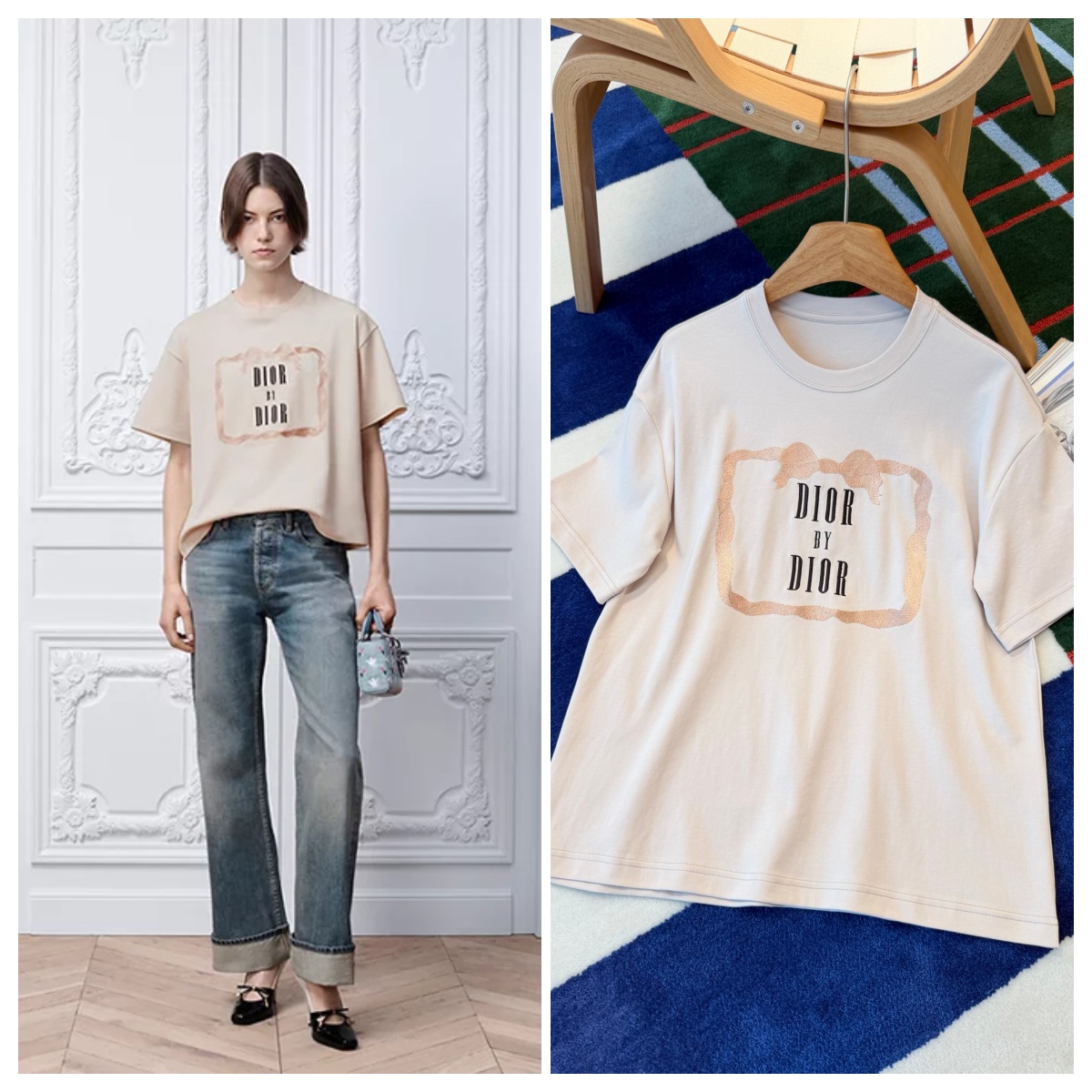 DIOR Book Cover 寬鬆剪裁短版Tee