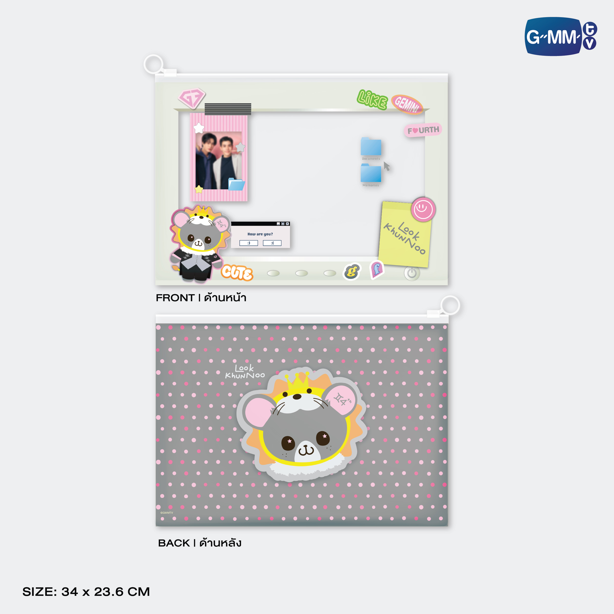 LOOK KHUNNOO CHARACTER POCKET ZIP FOLDER