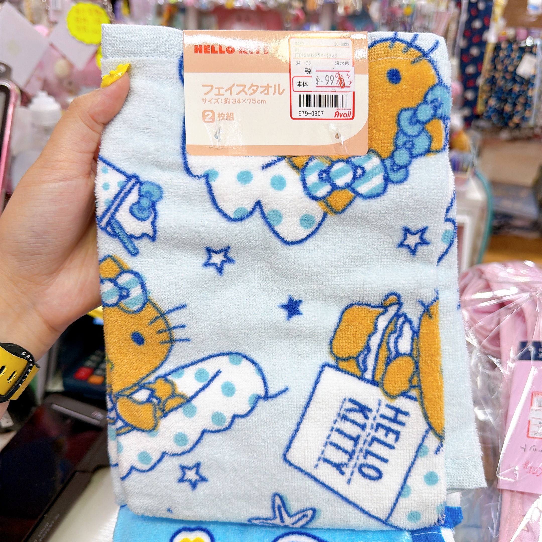 日本直送日本版Sanrio 超多角色新款34×75 cm長毛巾一套兩條