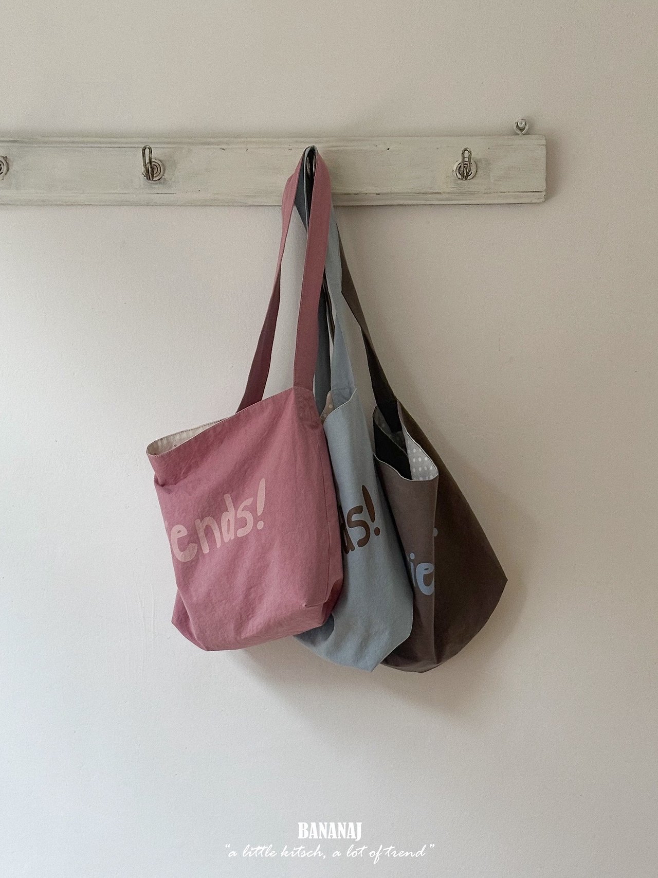 Bananaj | Bag