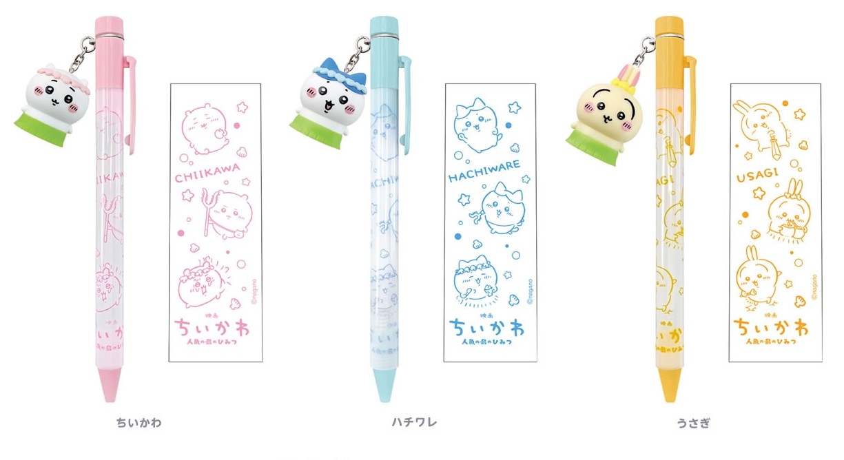 🌸 【預訂】新款原子筆-Chiikawa 7/8 新品