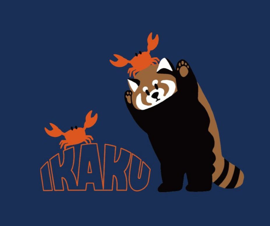 北海道店限定のIkaku 札幌的螃蟹 🦀 tee Size Xs -XXL White / navy