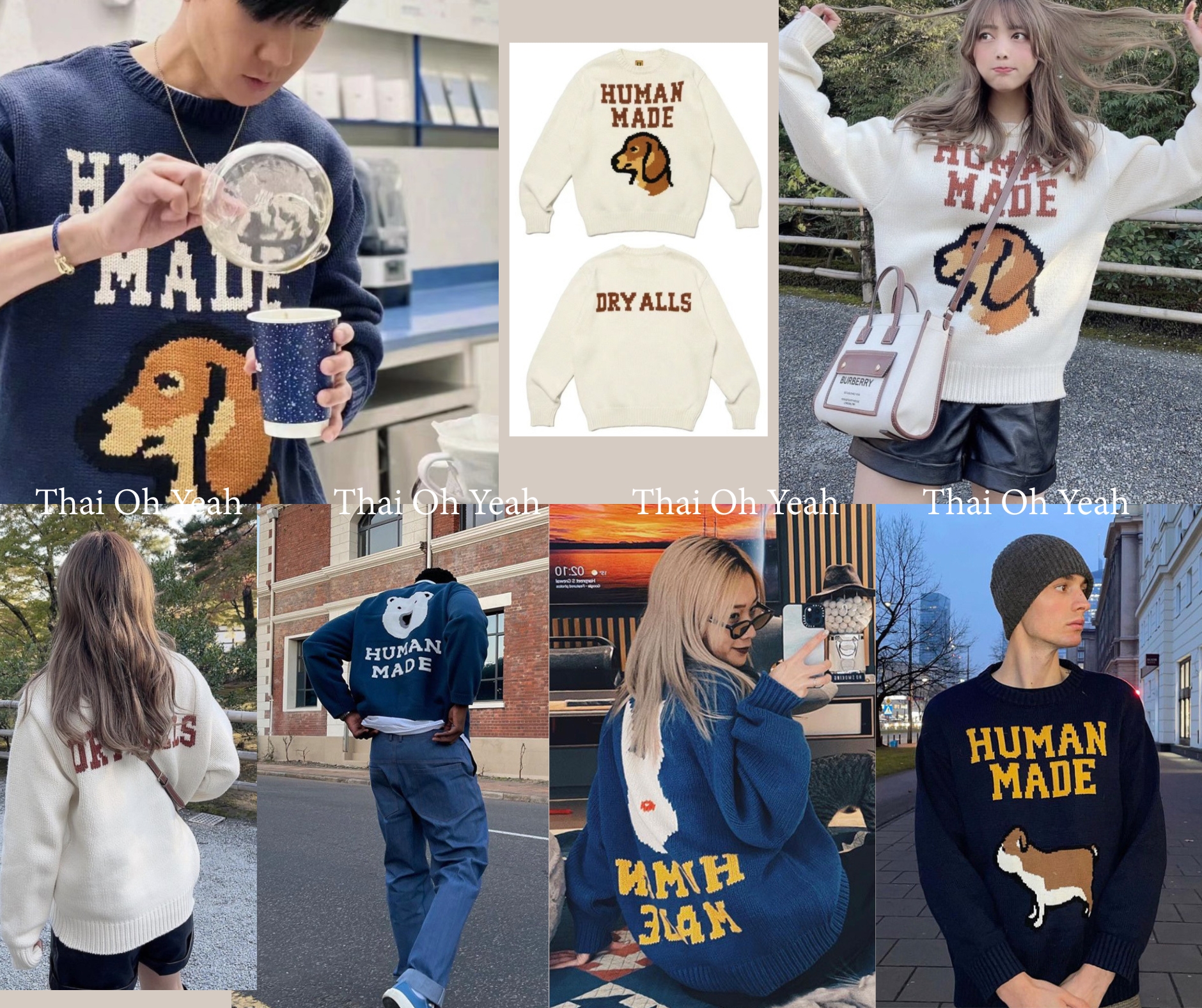 預訂 HUMAN MADE 動物圖案秋冬針織長袖上衣