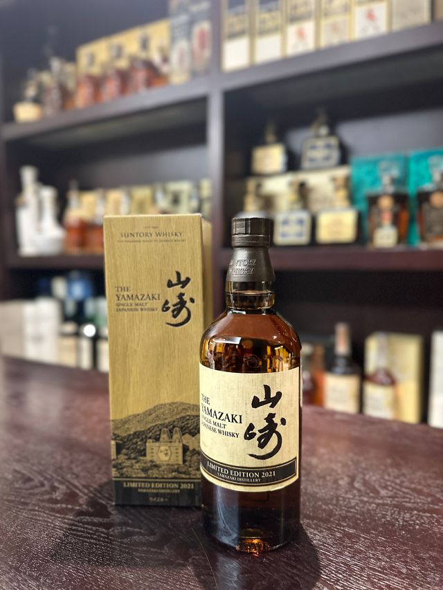 SUNTORY Yamazaki Limited Edition 2021 山崎2021 水楢木桶限量