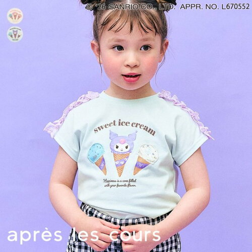 🆕【⭐訂購⭐】🇯🇵日本直送🌀#Kuromi / #Melody 荷葉邊肩袖 可愛冰淇淋 接觸涼感 短袖上衣🌀 [ELFA-0048][260705]