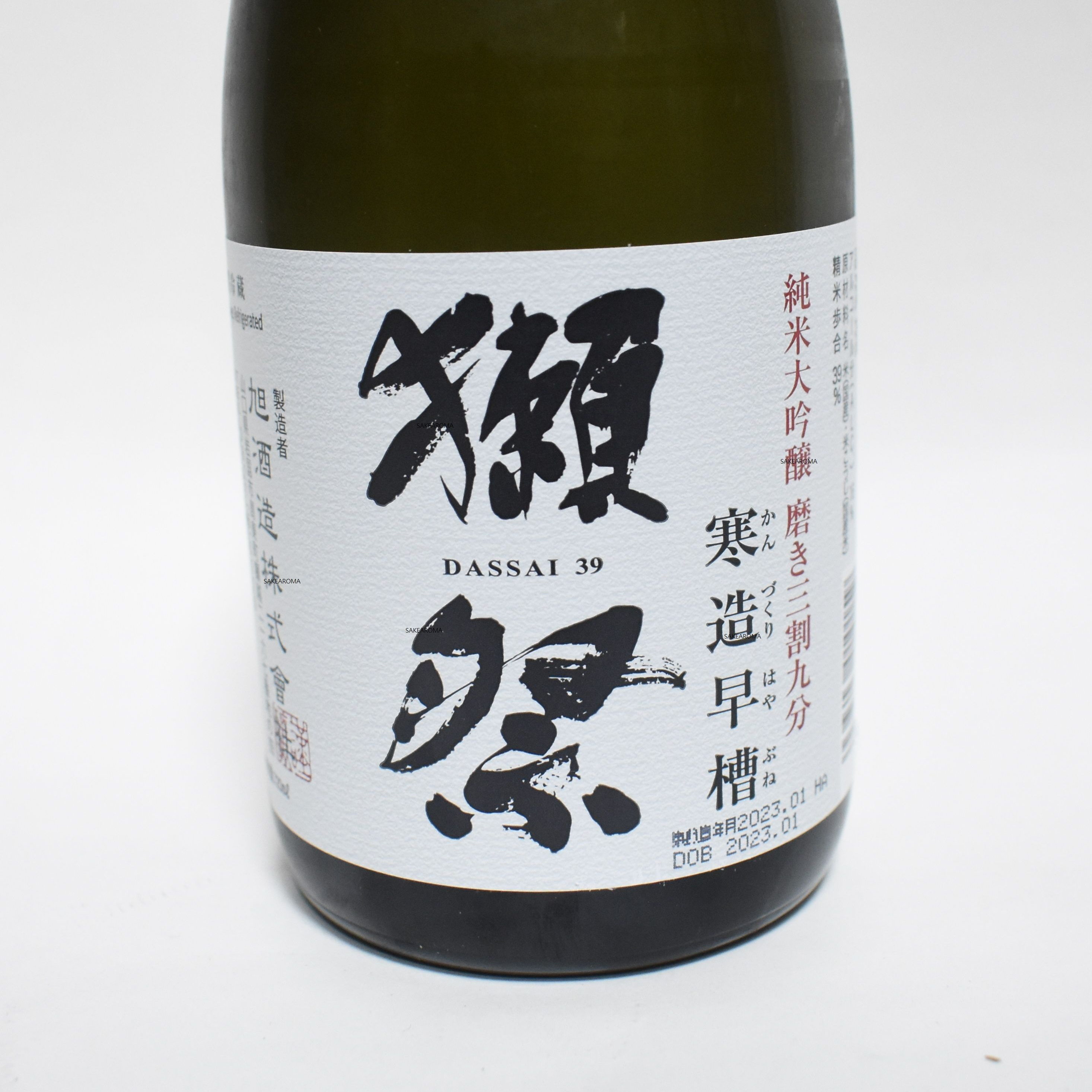 獺祭純米大吟釀磨き三割九分寒造早槽（720ml）（2023.01） | 醇香舍