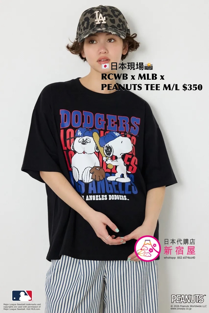RODEO CROWNS WIDE BOWL x MLB x PEANUTS T-SHIRT 