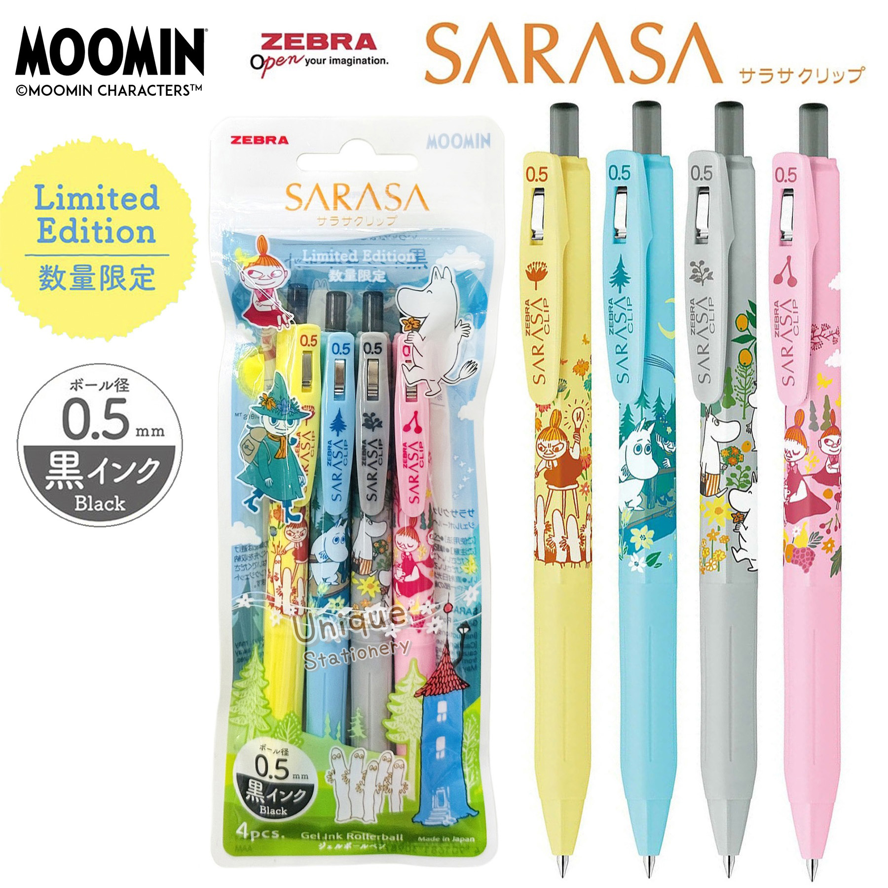 現貨｜【4枝套裝】限定 Moomin 姆明 日本製 Zebra SARASA CLIP 0.5mm 黑色 啫喱筆 套裝 (JJ29-MM2-4C)
