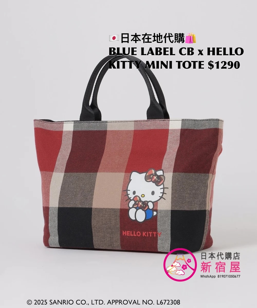 BLUE LABEL CB x HELLO KITTY MINI TOTE BAG