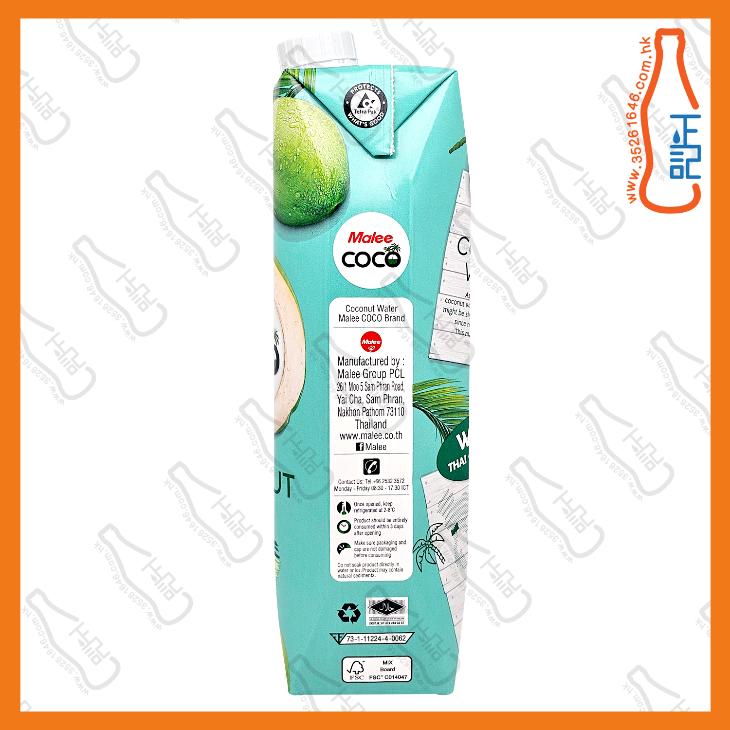 Malee Coco 椰子水 1000ml x 12包 /箱