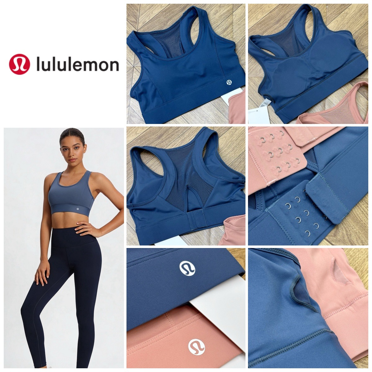 0410 lululemon 可外穿無鋼圈健身運動文胸式背心（一套2件）5月尾