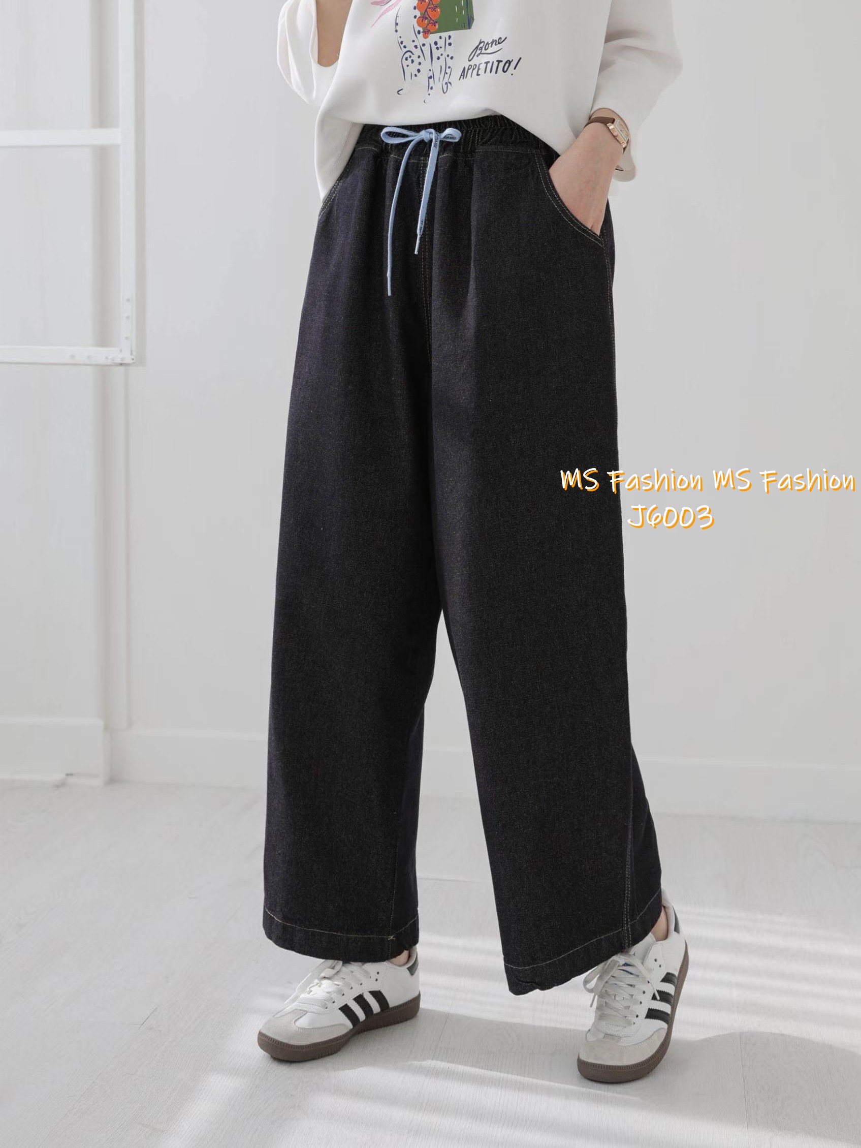 J6003 韓國🇰🇷型格闊筒牛