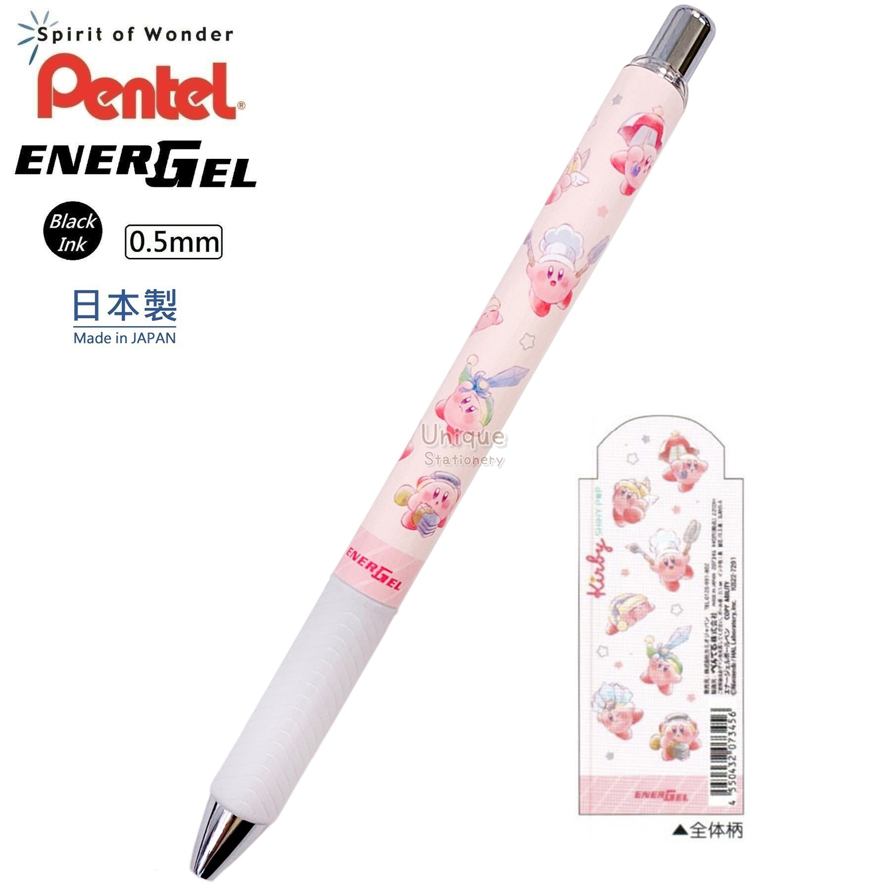 Kirby 星之卡比 Pentel EnerGel 日本製 0.5mm 黑色 啫喱筆 (207345)